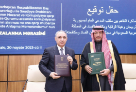 Azerbaijan, Saudi Arabia sign MoU on anti-corruption cooperation