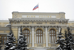 Russian central bank raises interest rates