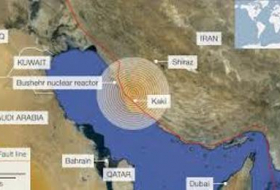 Iran: Quake Rattles Region Near Nuke Reactor