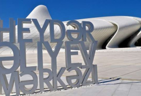 Concert of Vienna Chamber Orchestra to be held at Heydar Aliyev Center in Baku