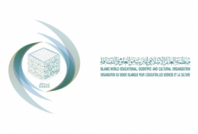 ICESCO reiterates its commitment to support museum institutions in Islamic world