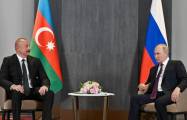  President Ilham Aliyev offers condolences to Russian counterpart Putin 