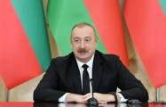  President Ilham Aliyev: Azerbaijan's gas exports to Bulgaria are increasing year by year 