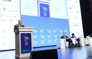  Baku Energy Forum kicks off 