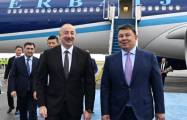  President Ilham Aliyev embarked on a visit to Astana, Kazakhstan 