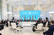  OTS informal summit kicks off in Azerbaijan's Shusha 