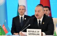   Azerbaijani President: 21st century must be century of progress of Turkic world  