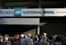 Greek Banks to Remain Closed Monday