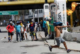 Protests leave 1 dead, 3 hurt in Venezuela amid general strike – Ministry