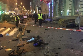 SUV rams into crowd of people in Ukraine's Kharkiv, 5 killed |
 VIDEO