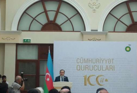 BP presents book dedicated to founders Azerbaijan Democratic Republic