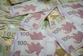 Azerbaijan announces manat rate for May 11