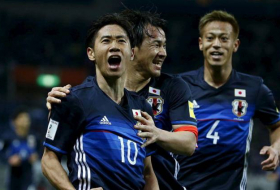 Japan beats Colombia 2-1 in teams' 1st match at 2018 FIFA World Cup