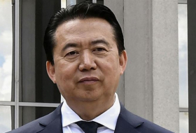 Ex-Interpol chief Meng Hongwei under investigation, China says