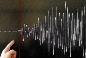 USGS: 5.9-magnitude earthquake occurred in Indian Ocean