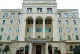 Assets of Azerbaijani Armed Forces Relief Fund revealed  