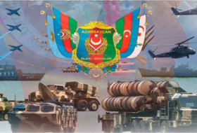   Azerbaijani Armed Forces Relief Fund's assets exceed 96M manats  