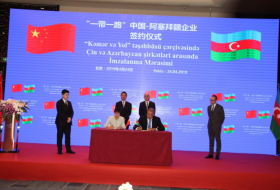   Azerbaijani and Chinese companies in Beijing sign contract worth $ 821 million  