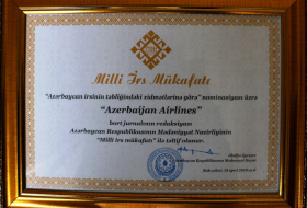   Azerbaijan Airlines in-flight magazine receives prestigious “National Heritage” award  