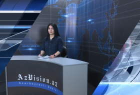  AzVision TV releases new edition of news in English for April 26 -   VIDEO  