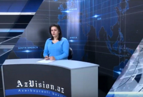  AzVision TV releases new edition of news in English for April 19 -   VIDEO    