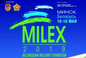  Azerbaijan displays defense products at MILEX-2019 in Minsk 