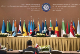  Preparatory ministerial meeting of 18th NAM Summit wraps up in Baku 