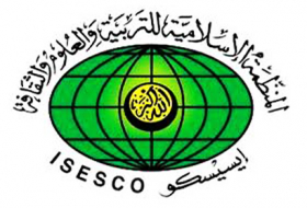   Sights of Azerbaijan included in ISESCO Islamic Heritage List    