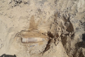   Artillery shell found in Azerbaijan's Tovuz region -   PHOTOS    