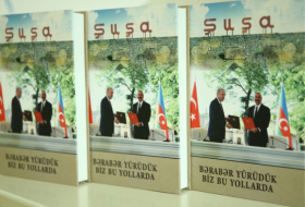 Book dedicated to unshakable brotherhood, friendship between Azerbaijan and Turkey presented
