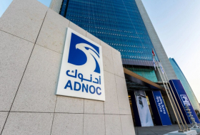   Azerbaijan will hold COP29 at high level: ADNOC   