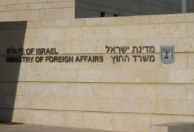   Israel summons Armenian ambassador in protest at its recognition of Palestine  
