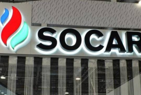   SOCAR begins natural gas supplies to Bulgarian industrial enterprises  