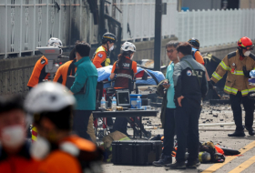 Fire at South Korea battery plant kills at least 16 people, 5 missing