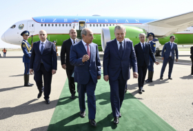   President of Uzbekistan arrives in Azerbaijan  