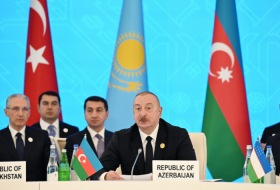   Azerbaijan makes financial contribution in amount of $2M to OTS Secretariat  