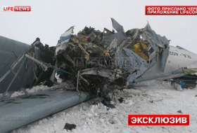 Three People Die in Biplane Crash in Russia`s Orenburg Region