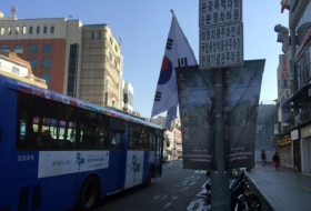 Khojaly commemorative banners installed in Seoul