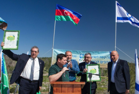 Garden opened in Israel in honor of victims of Khojaly Genocide