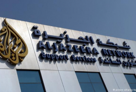 Al Jazeera says it has been banned from Iraq over its reporting