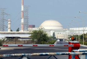 Engineering survey begins at site of future Bushehr-2 nuke-plant in Iran