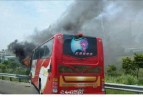 At least 26 dead in Taiwan tourist bus crash - PHOTOS