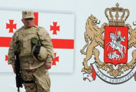 Georgia to host joint exercise with NATO this summer