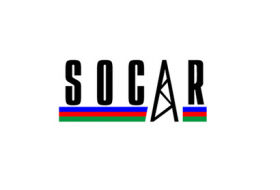 SOCAR named as best business company in Georgia