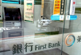 Taiwan ATMs `robbed of $2.5m by European hackers`