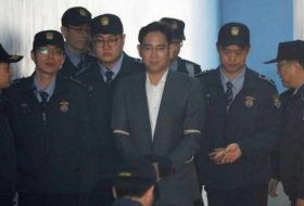 Samsung boss Lee Jae-yong goes on trial in South Korea