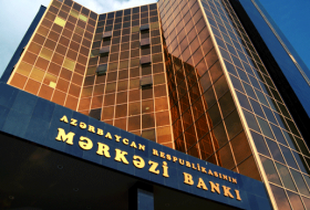 Exchange rates of Central Bank of Azerbaijan 
