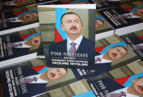 Book of Azerbaijani President Ilham Aliyev`s selected speeches in Chinese presented in Beijing 