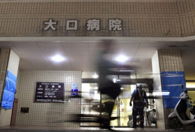Japan police probe hospital poisoning deaths 