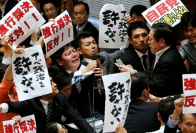 Japan`s Parliament Votes to Expand Military`s Overseas Role - VIDEO